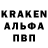 Кетамин VHQ Natasja K