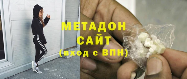 прущий лед Волосово