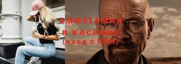 скорость mdpv Володарск