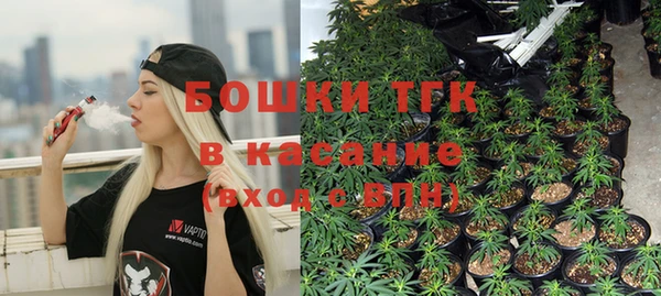 прущий лед Волосово