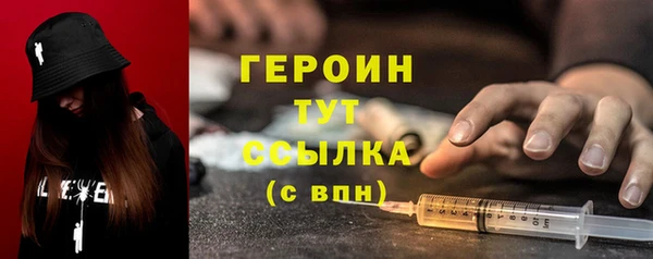 скорость mdpv Володарск