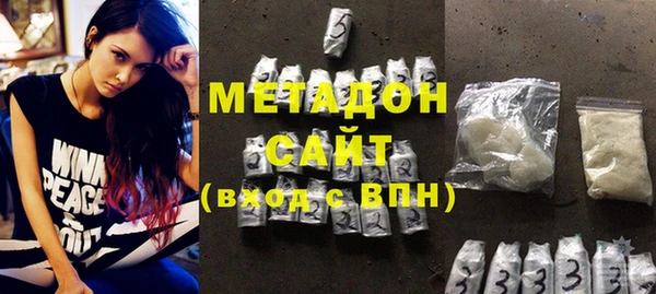 прущий лед Волосово