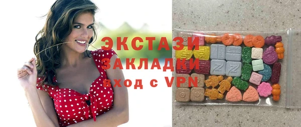 скорость mdpv Володарск