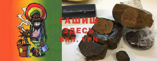 скорость mdpv Володарск