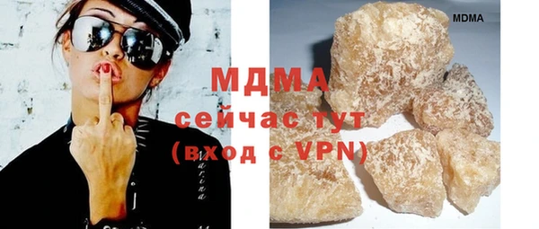 скорость mdpv Володарск