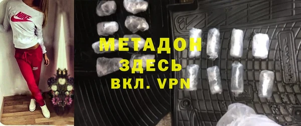 прущий лед Волосово