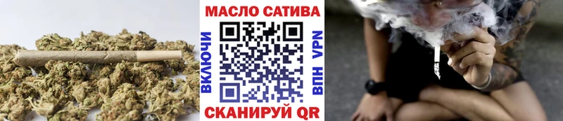 Купить где  Нововоронеж  ТГК жижа 