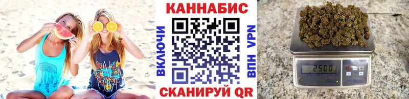 Купить где  Нововоронеж  Марихуана AK-47 